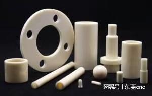 全流程管控——陶瓷雕铣机加工氧化铍陶瓷的质量与合规保障